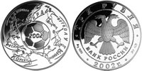 3 rubles 2002 Football World's Cup 2002