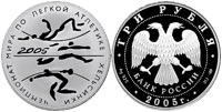 3 rubles 2005 Track-and-Field Athletics World Championshipin