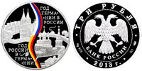 3 rubles 2013 Year of the Russian in the Germany