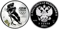 3 rubles 2014 Sochi. Hockey.