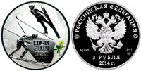 3 rubles 2014 Sochi. Nordic Combined.