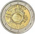 2 euro 2012 10th Anniversary of Euro, Cyprus