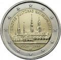 2 euro 2014 Latvia, Riga, European Capital of Culture 2014