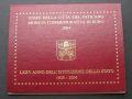 2 euro 2004 Vatican City, 75th Anniversary of the Foundation of the Vatican City State, в буклете 