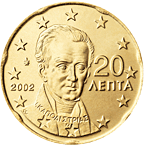 20 cents Greece