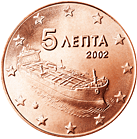 5 cents Greece