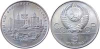 5 rubles 1977 Kiev