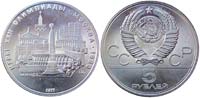 5 rubles 1977 Minsk